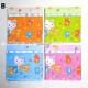 Bedong Bayi Flanel Hello Timmy uk 90 x 90cm idr 90rb per pack isi 6pc